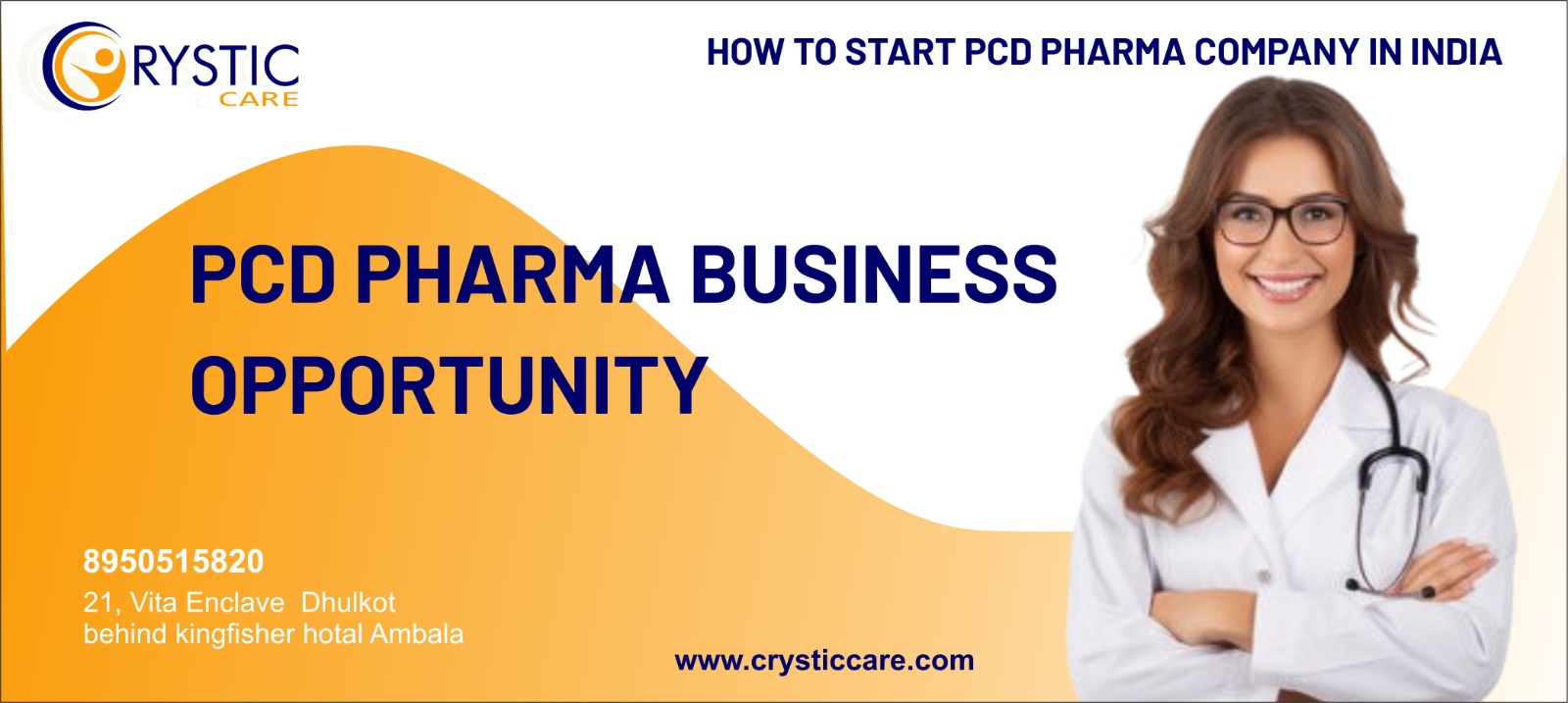 pcd phama business opportunity